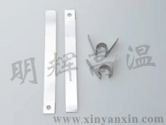 直型硅碳棒鋁箔接線帶M型夾具