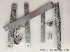 14/300/200/30U型硅碳棒鋁編織帶鋁箔帶夾具